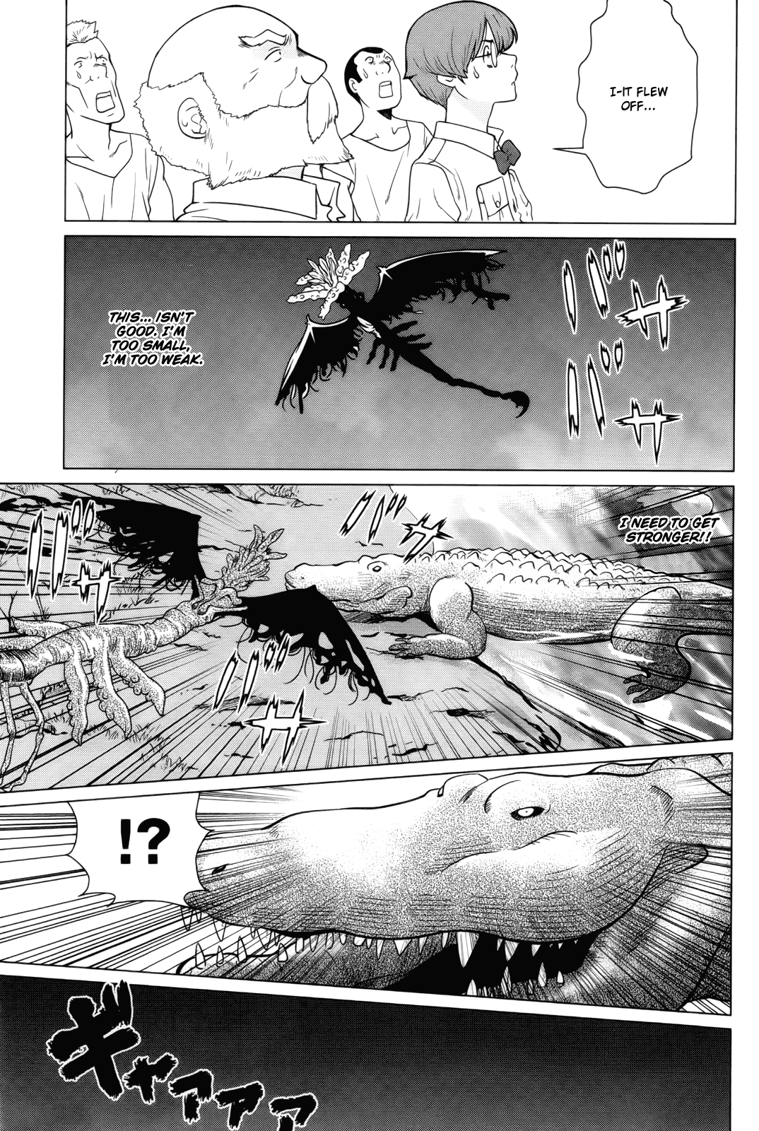 Makyou no Shanana Chapter 1.4 page 4 - Vol.1 Chapter 4