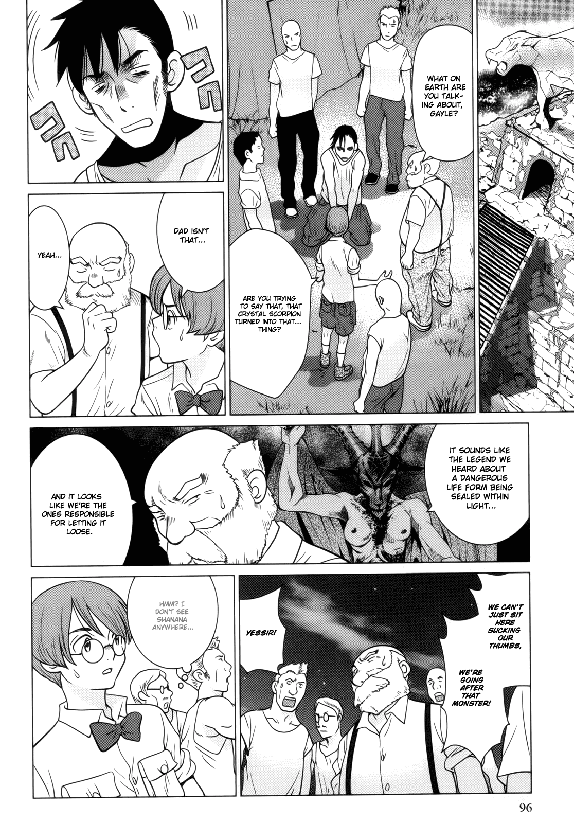 Makyou no Shanana Chapter 1.4 page 5 - Vol.1 Chapter 4
