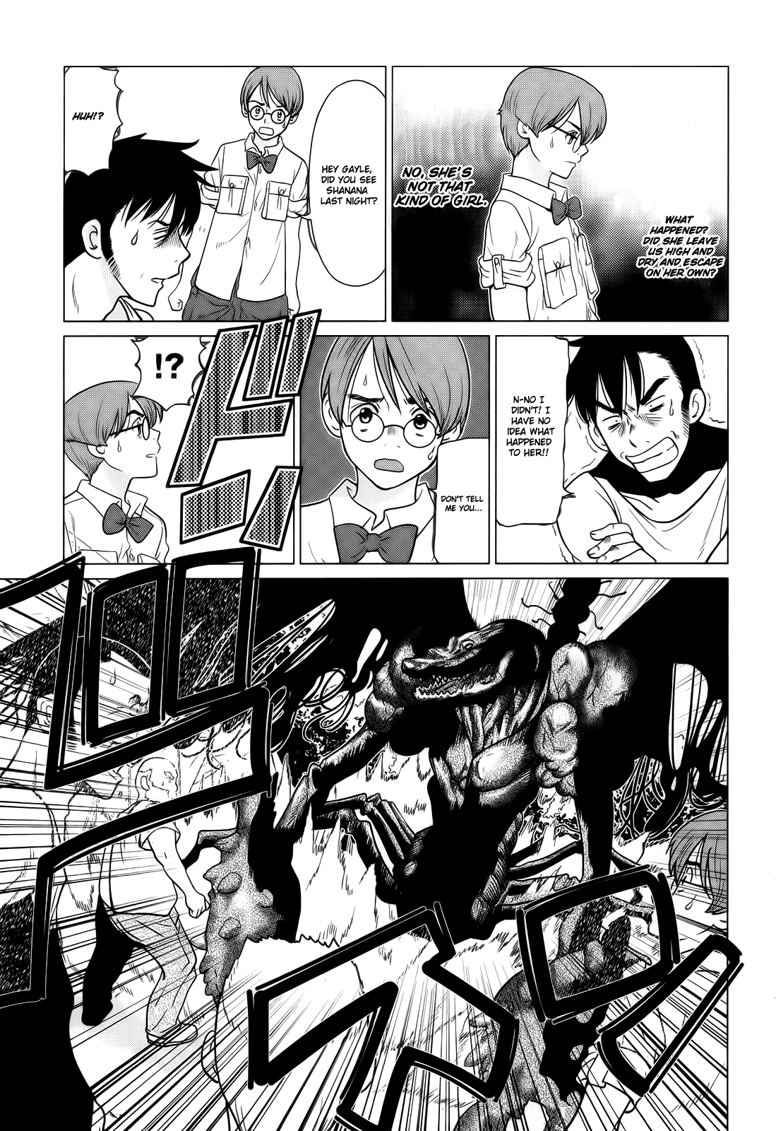 Makyou no Shanana Chapter 1.4 page 6 - Vol.1 Chapter 4