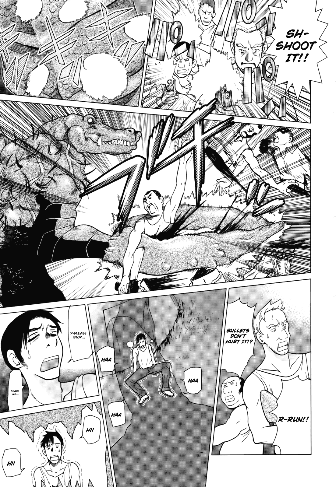 Makyou no Shanana Chapter 1.4 page 8 - Vol.1 Chapter 4