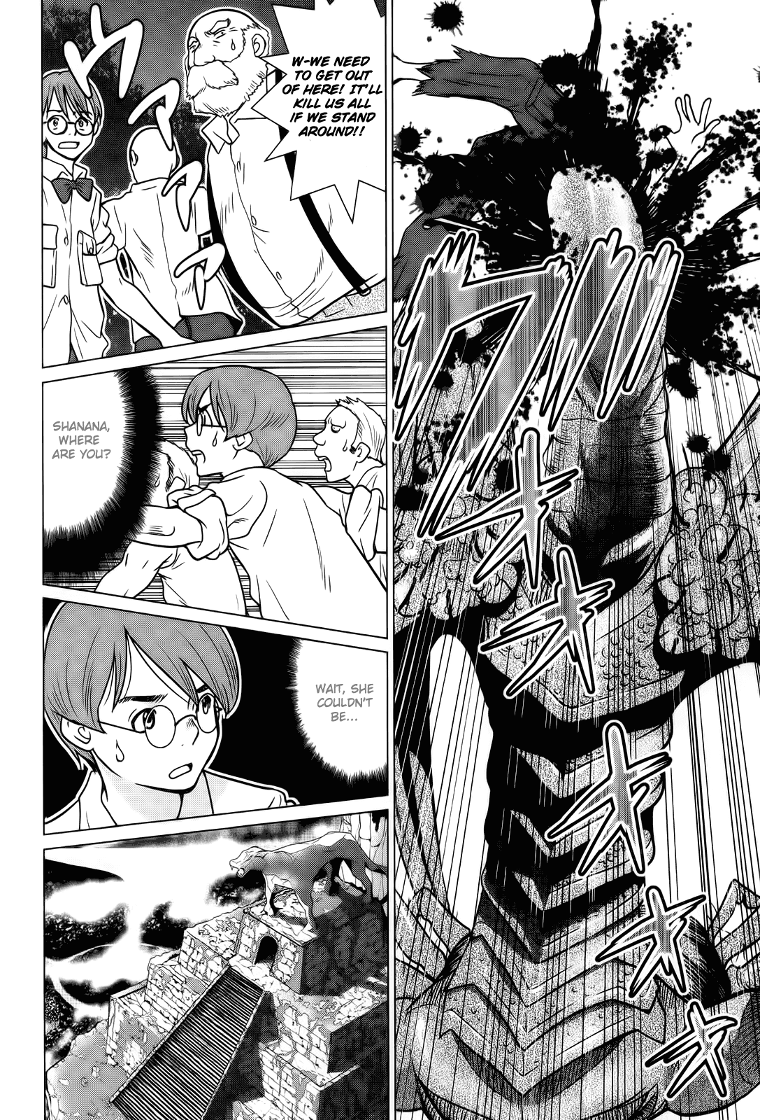 Makyou no Shanana Chapter 1.4 page 9 - Vol.1 Chapter 4