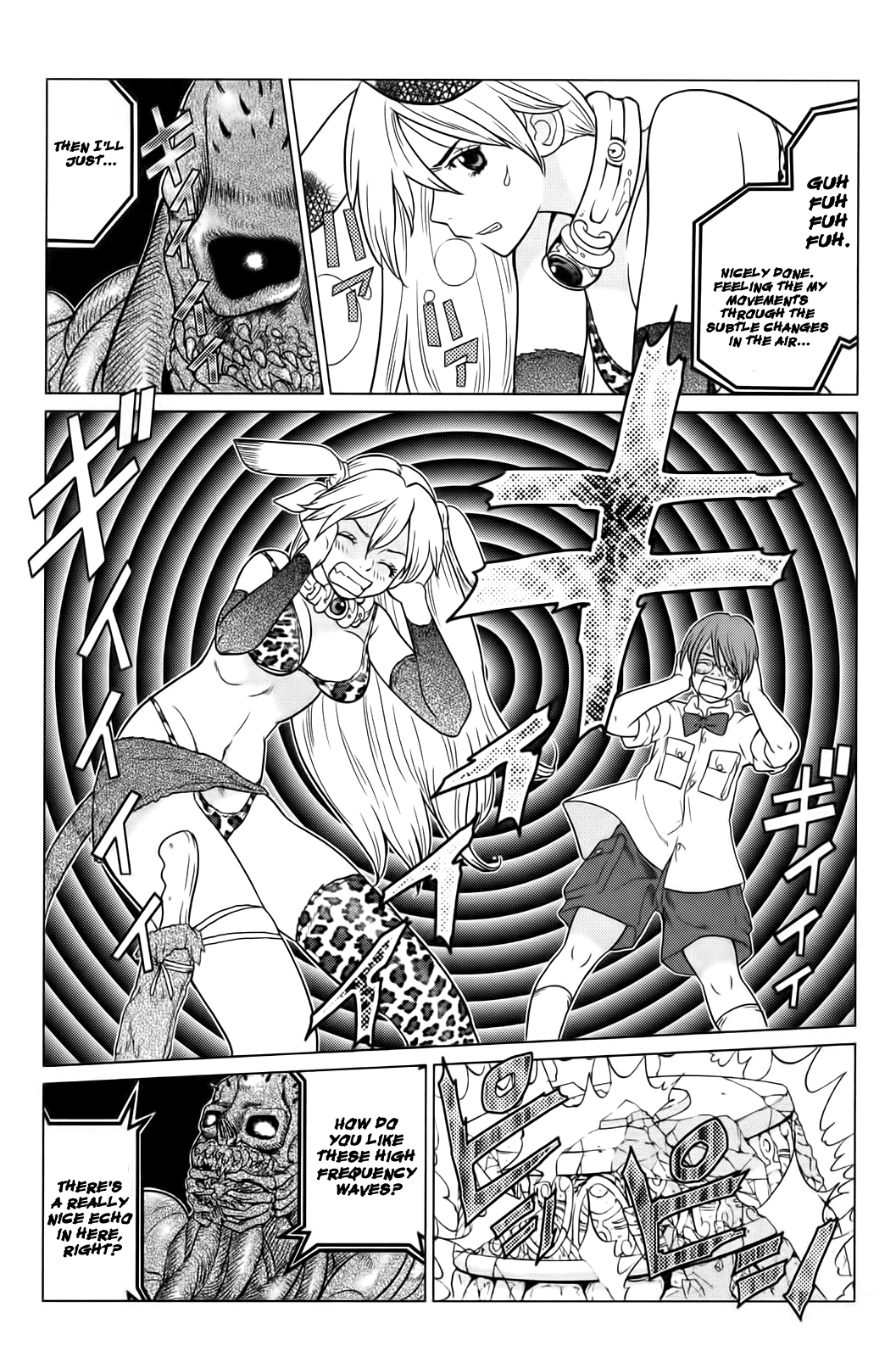 Makyou no Shanana Chapter 1.5 page 10 - Vol.1 Chapter 5