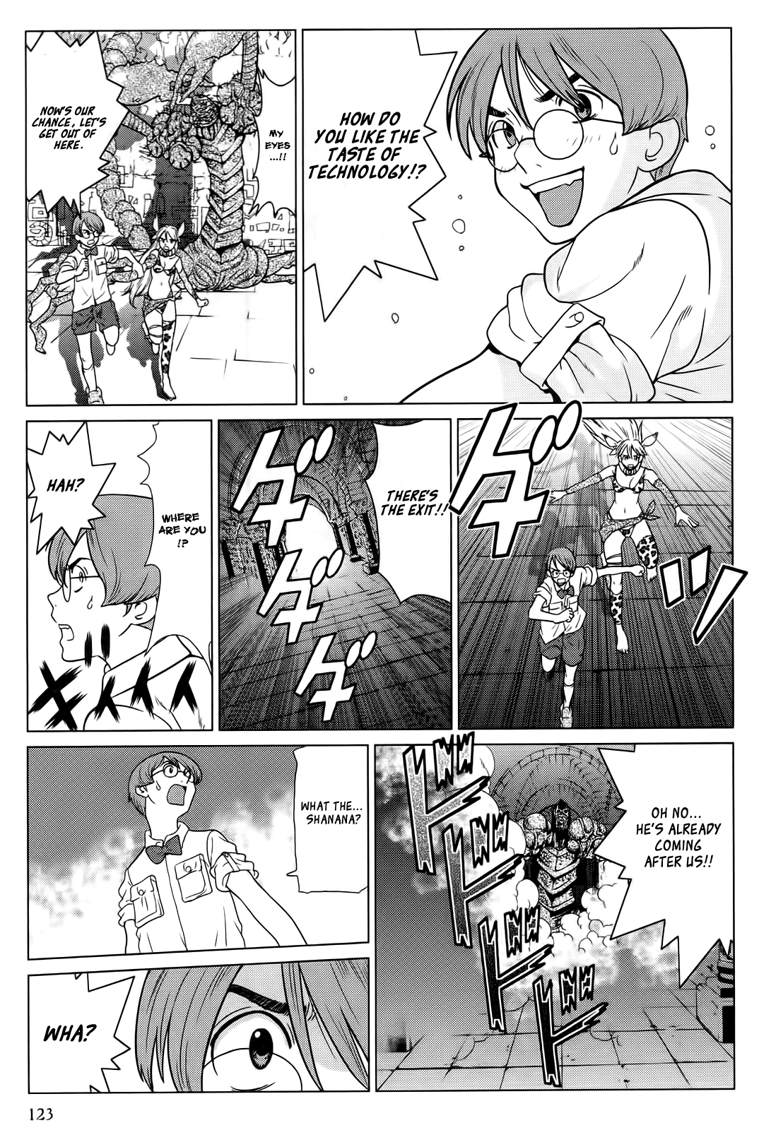 Makyou no Shanana Chapter 1.5 page 13 - Vol.1 Chapter 5