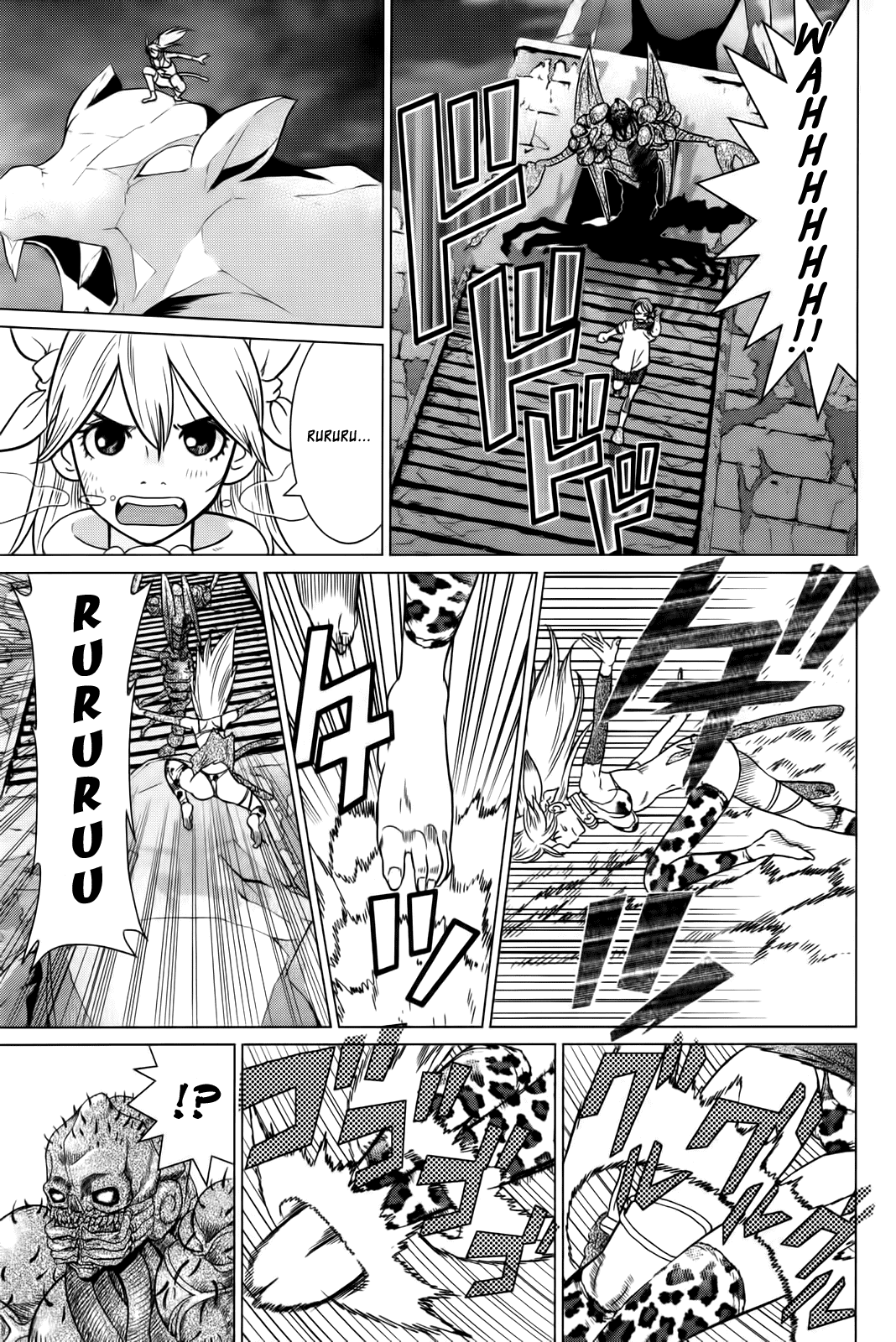 Makyou no Shanana Chapter 1.5 page 15 - Vol.1 Chapter 5
