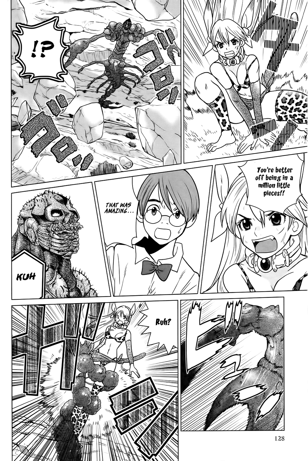 Makyou no Shanana Chapter 1.5 page 17 - Vol.1 Chapter 5