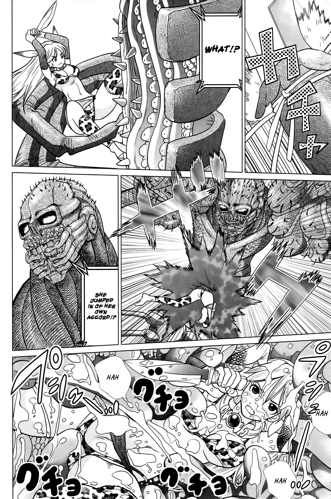Makyou no Shanana Chapter 1.5 page 19 - Vol.1 Chapter 5