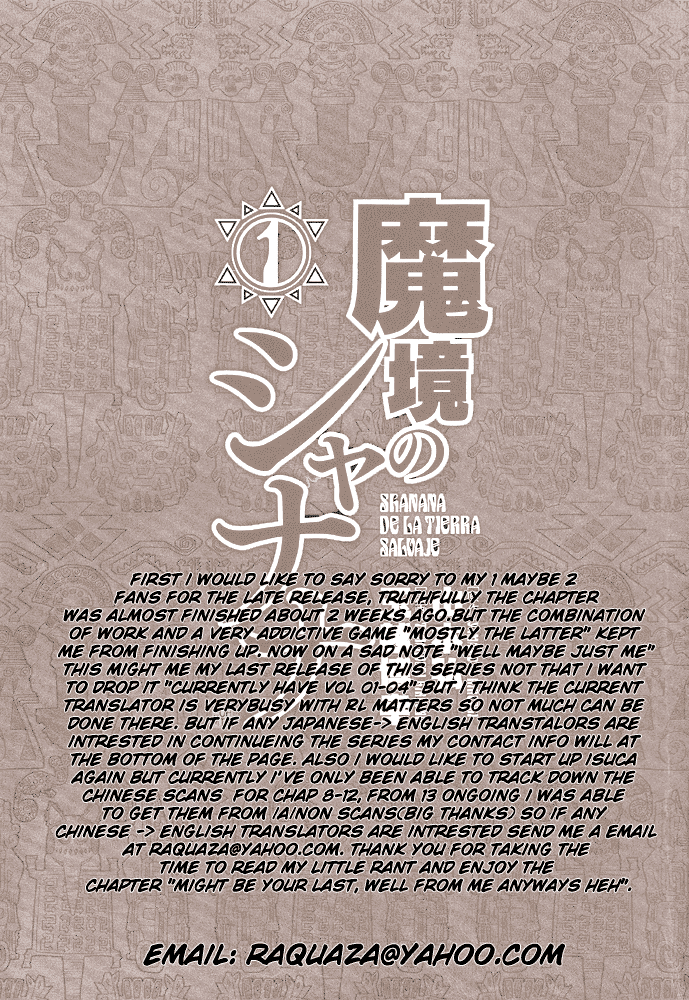 Makyou no Shanana Chapter 1.5 page 2 - Vol.1 Chapter 5
