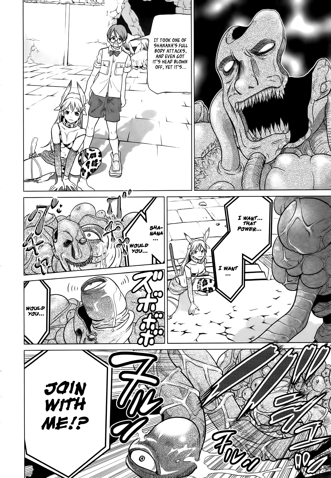 Makyou no Shanana Chapter 1.5 page 4 - Vol.1 Chapter 5