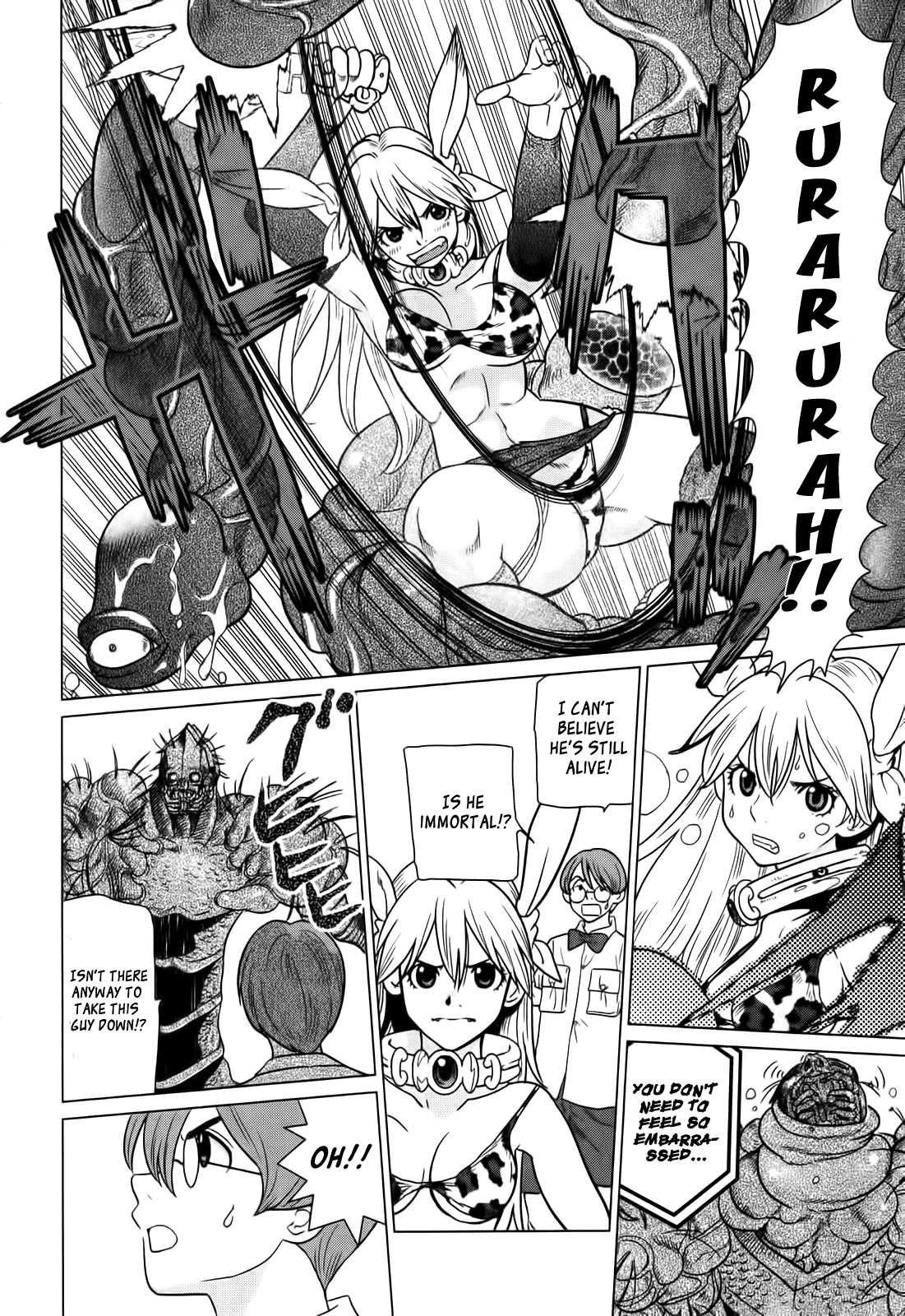 Makyou no Shanana Chapter 1.5 page 6 - Vol.1 Chapter 5