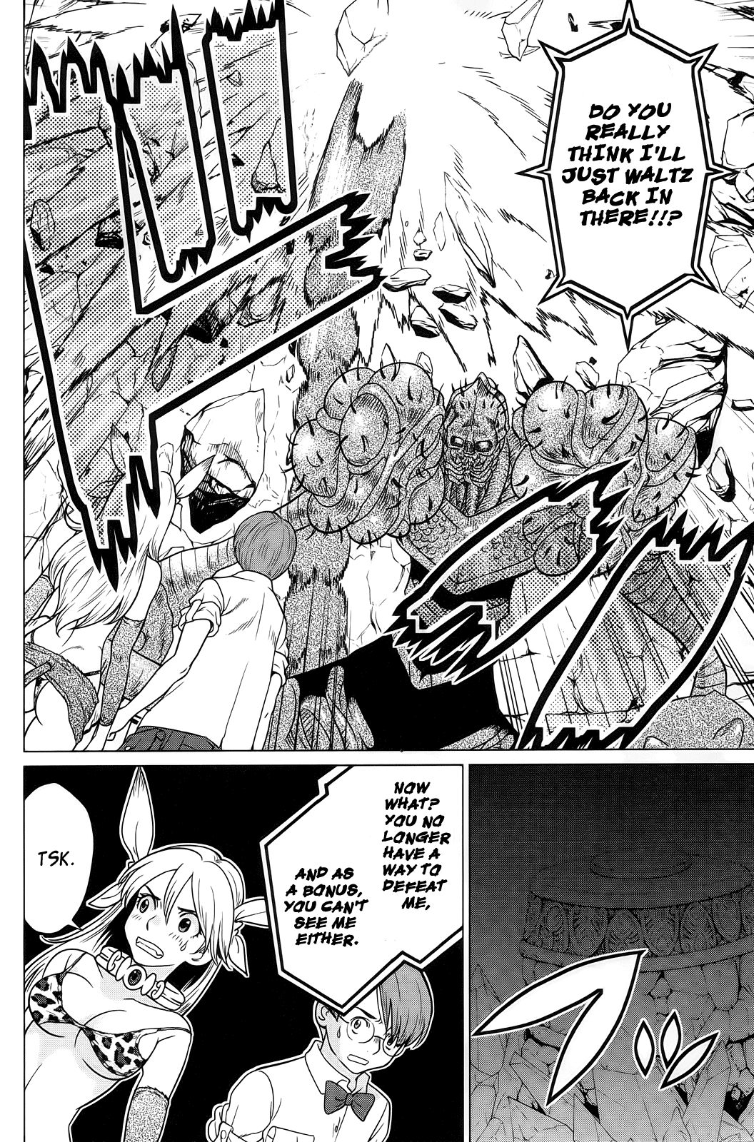 Makyou no Shanana Chapter 1.5 page 8 - Vol.1 Chapter 5