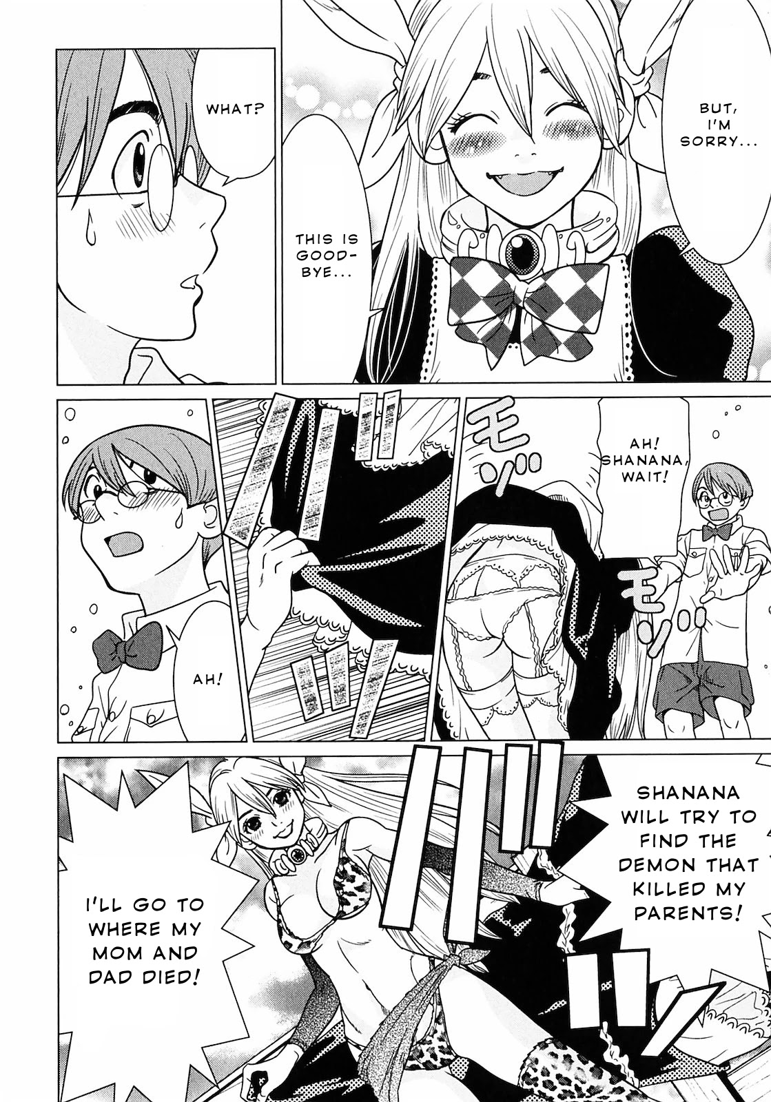 Makyou no Shanana Chapter 1.6 page 15 - Vol.1 Chapter 6