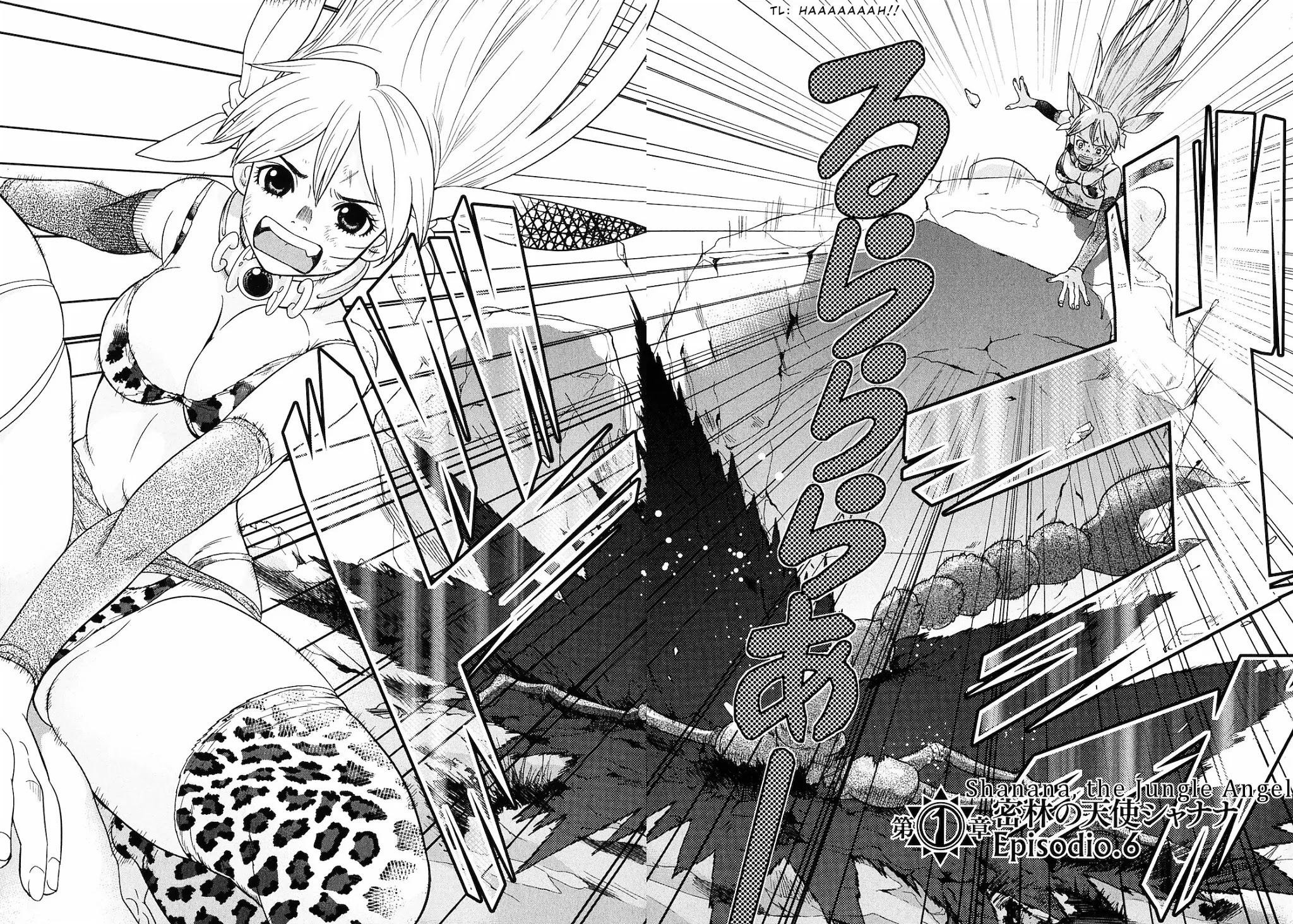 Makyou no Shanana Chapter 1.6 page 2 - Vol.1 Chapter 6