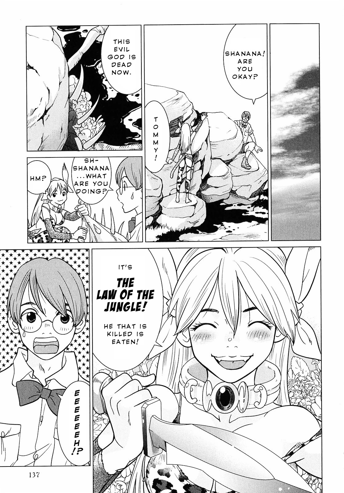 Makyou no Shanana Chapter 1.6 page 4 - Vol.1 Chapter 6