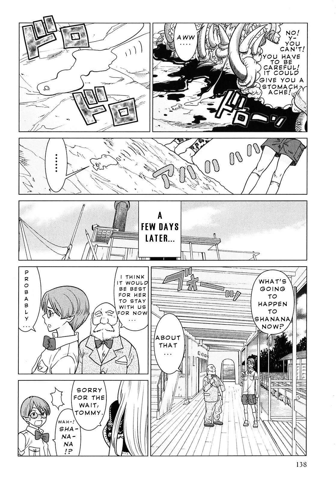 Makyou no Shanana Chapter 1.6 page 5 - Vol.1 Chapter 6