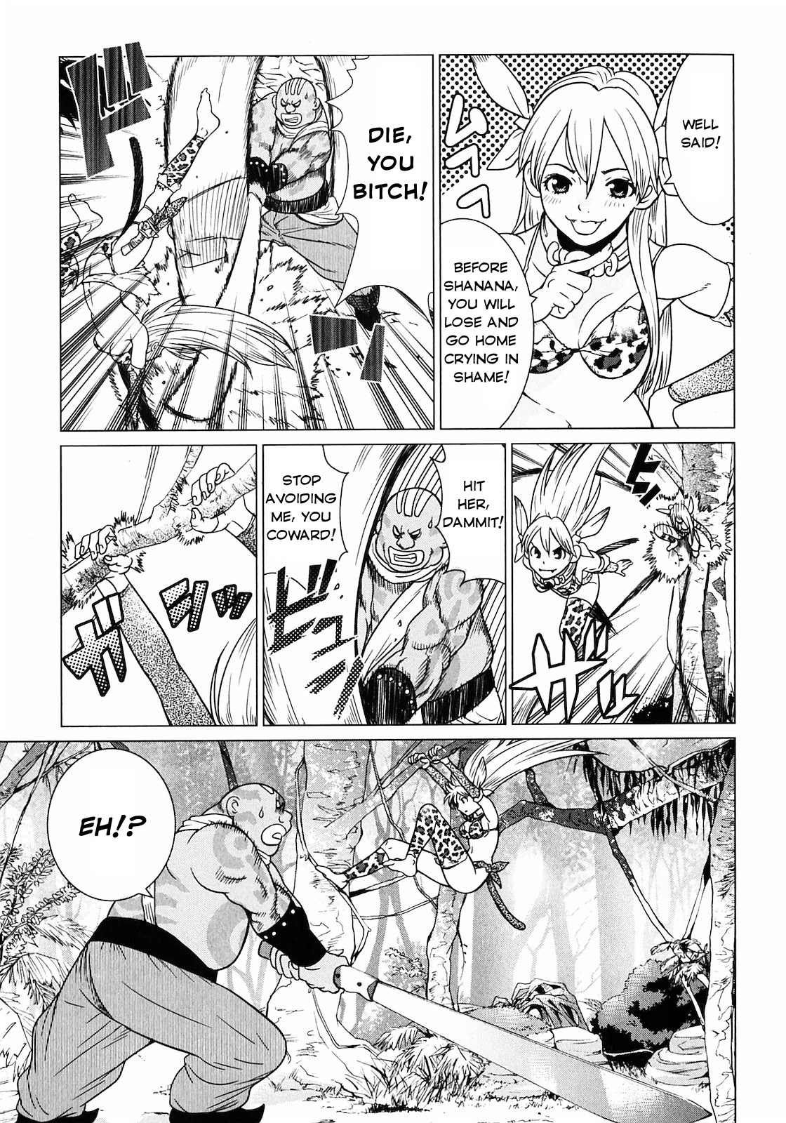 Makyou no Shanana Chapter 2.1 page 13 - Vol.2 Chapter 1