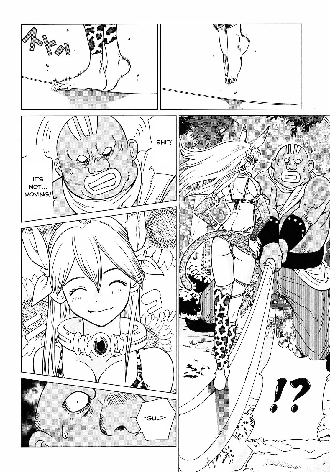 Makyou no Shanana Chapter 2.1 page 14 - Vol.2 Chapter 1
