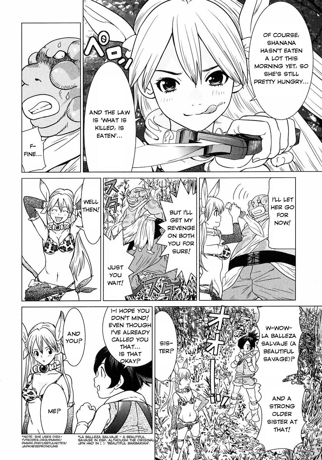 Makyou no Shanana Chapter 2.1 page 16 - Vol.2 Chapter 1