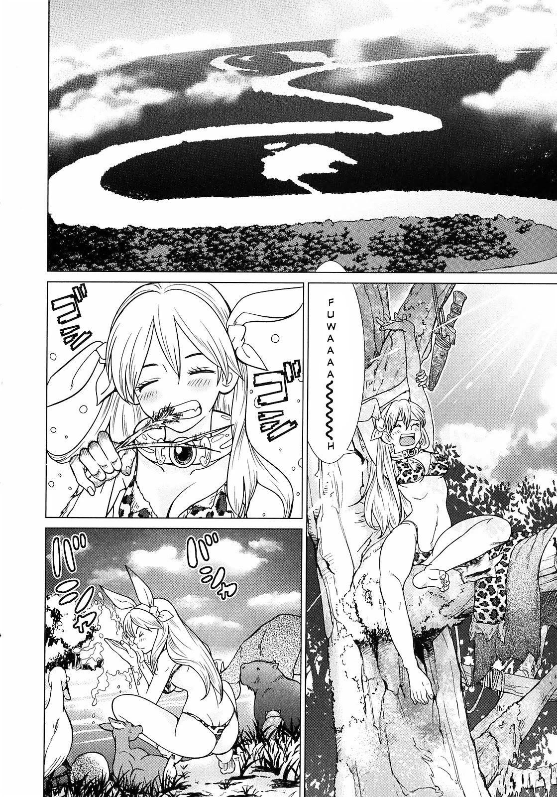 Makyou no Shanana Chapter 2.1 page 2 - Vol.2 Chapter 1