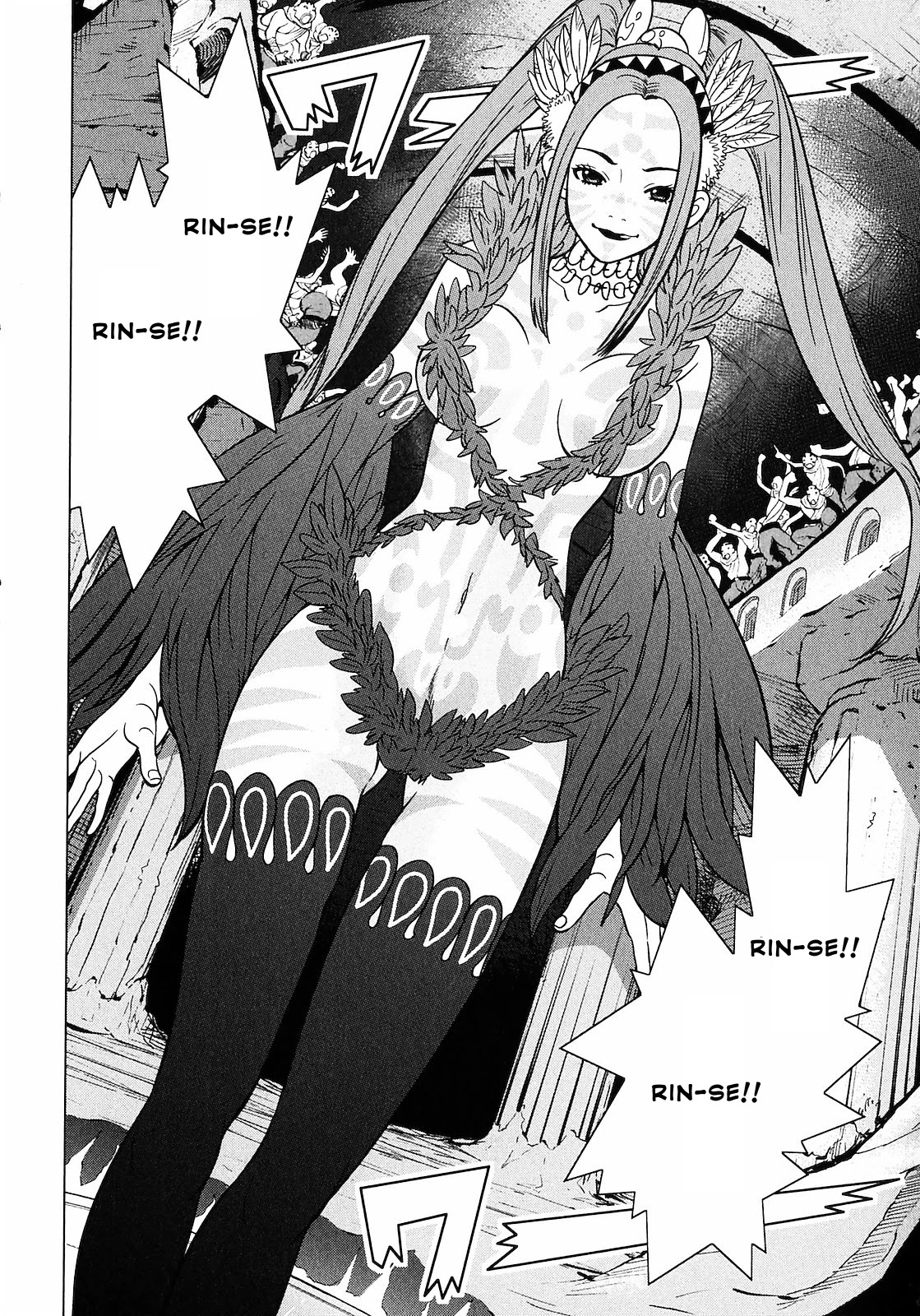 Makyou no Shanana Chapter 2.1 page 20 - Vol.2 Chapter 1