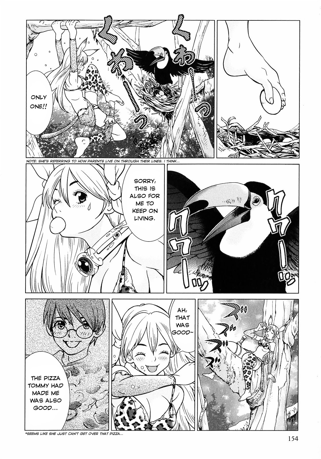 Makyou no Shanana Chapter 2.1 page 4 - Vol.2 Chapter 1