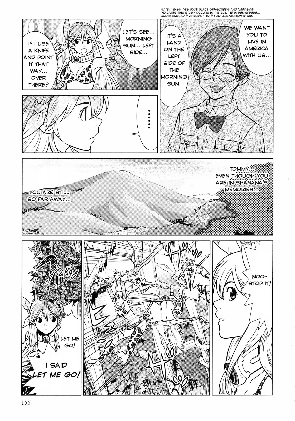 Makyou no Shanana Chapter 2.1 page 5 - Vol.2 Chapter 1