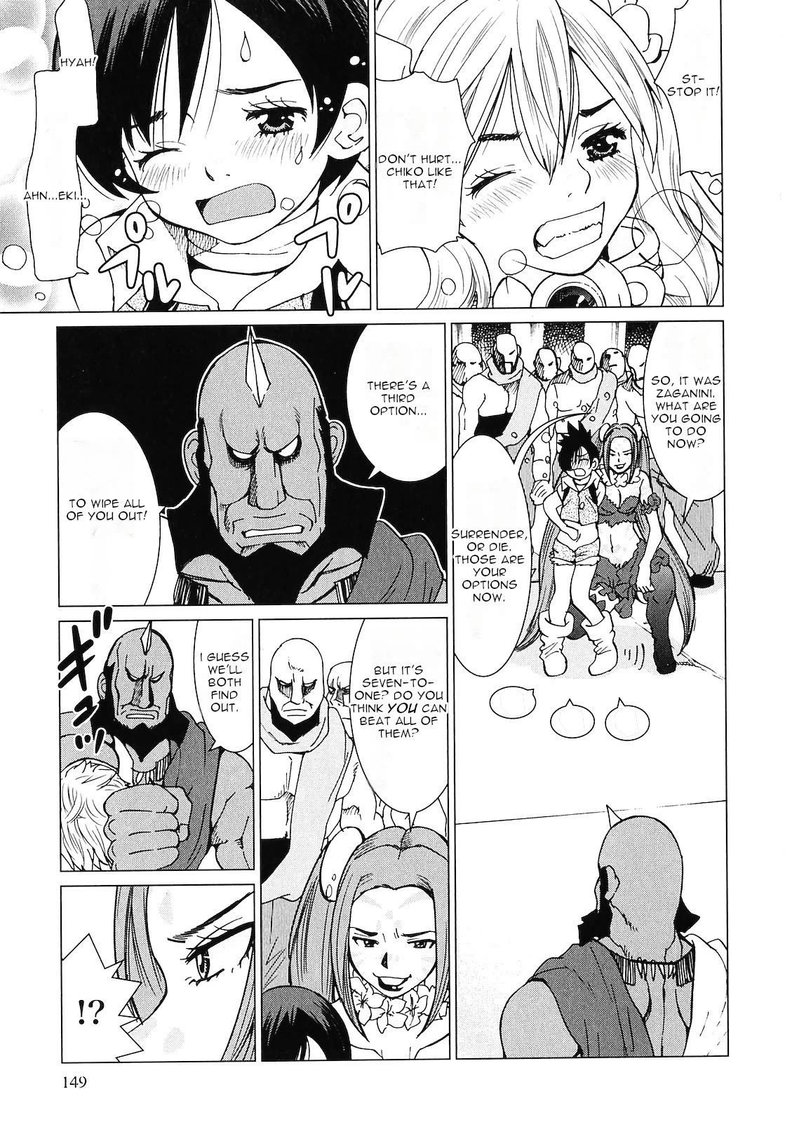 Makyou no Shanana Chapter 2.10 page 13 - Vol.2 Chapter 10