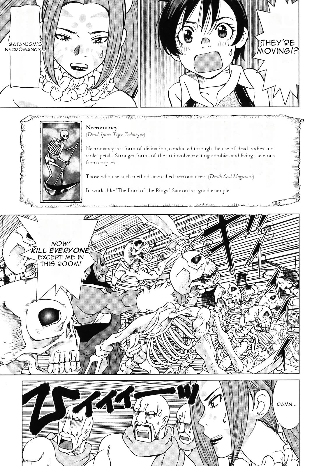 Makyou no Shanana Chapter 2.10 page 17 - Vol.2 Chapter 10
