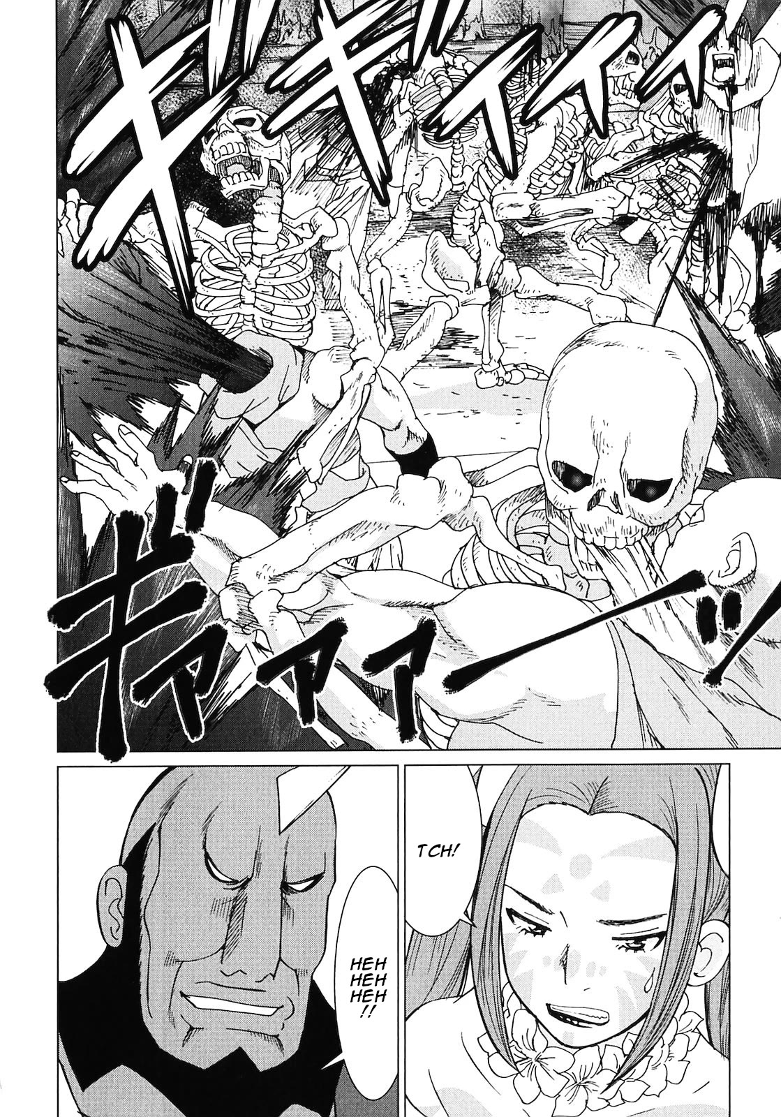 Makyou no Shanana Chapter 2.10 page 18 - Vol.2 Chapter 10