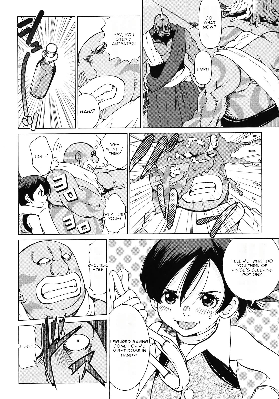 Makyou no Shanana Chapter 2.10 page 6 - Vol.2 Chapter 10