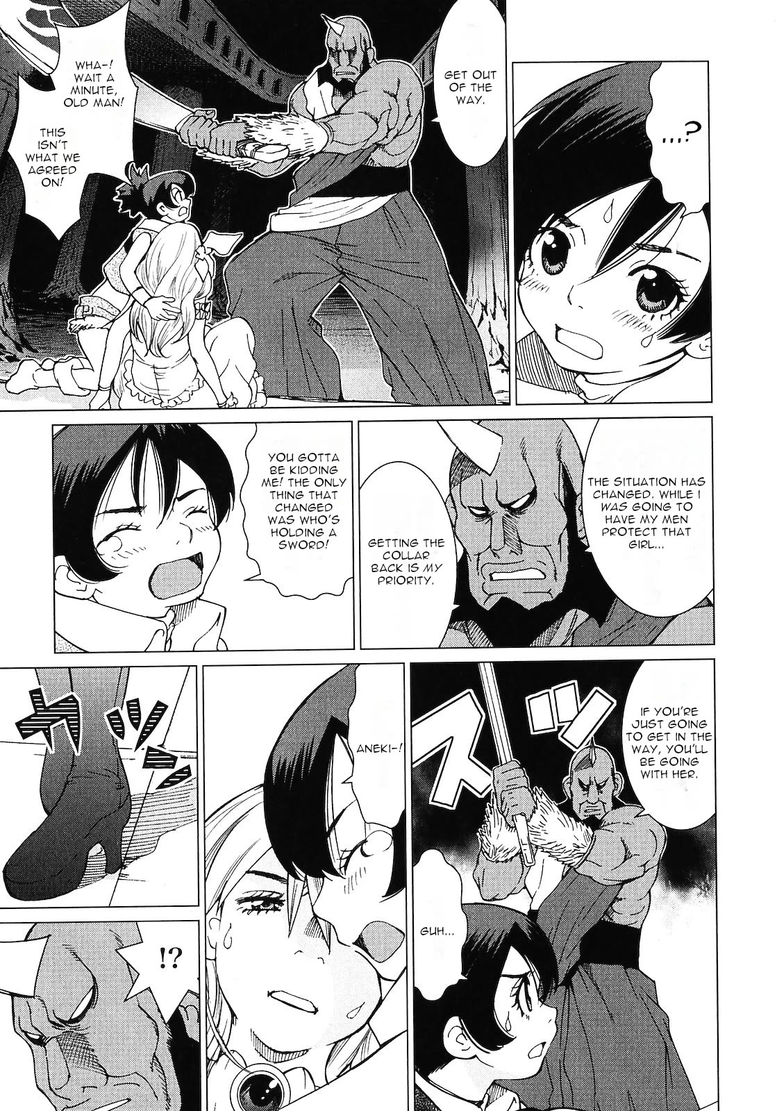 Makyou no Shanana Chapter 2.10 page 9 - Vol.2 Chapter 10