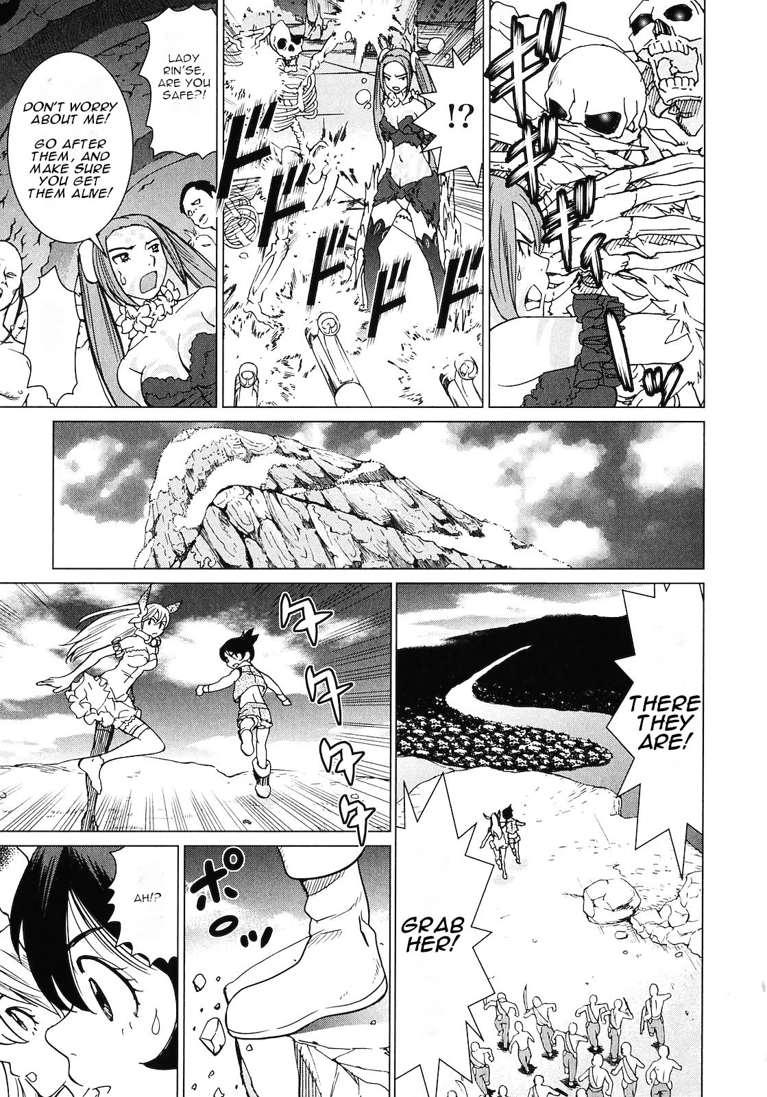 Makyou no Shanana Chapter 2.11 page 15 - Vol.2 Chapter 11