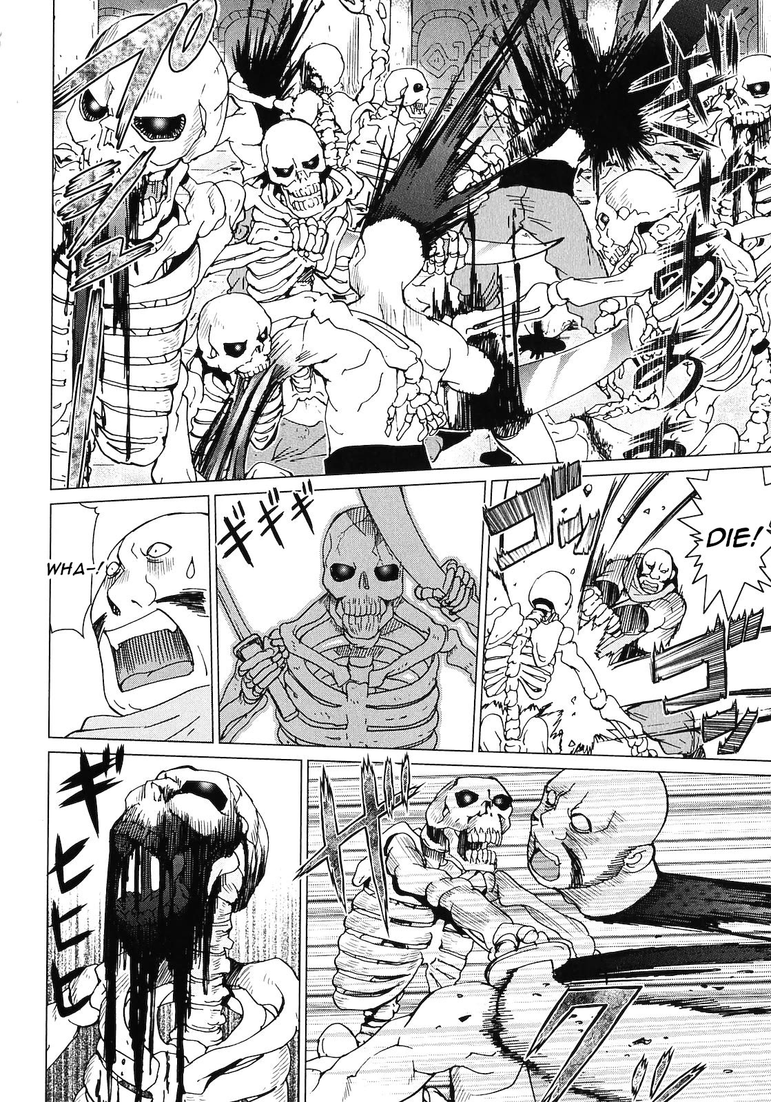 Makyou no Shanana Chapter 2.11 page 2 - Vol.2 Chapter 11