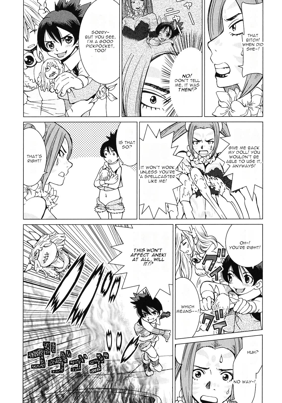 Makyou no Shanana Chapter 2.11 page 5 - Vol.2 Chapter 11