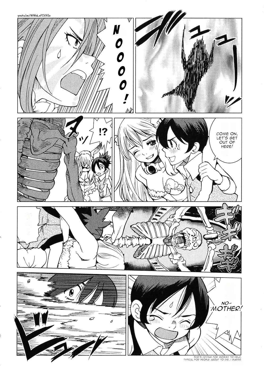 Makyou no Shanana Chapter 2.11 page 6 - Vol.2 Chapter 11