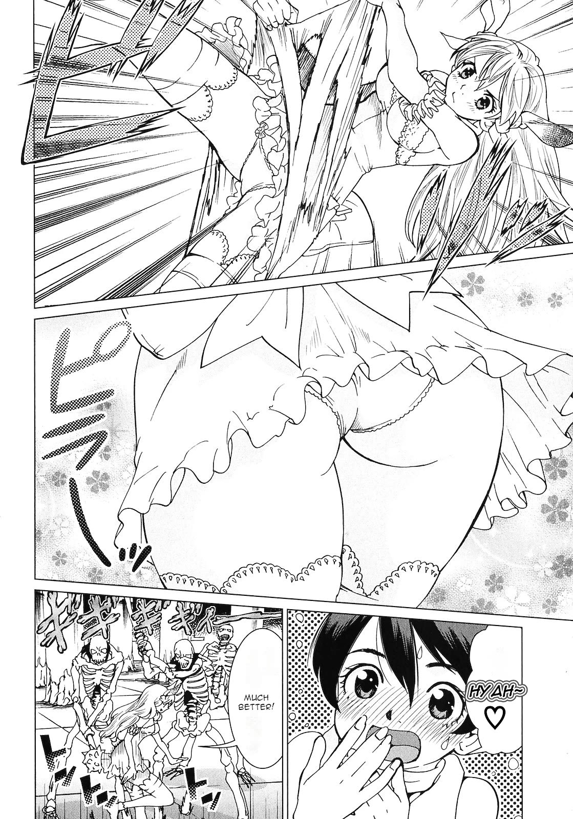 Makyou no Shanana Chapter 2.11 page 8 - Vol.2 Chapter 11