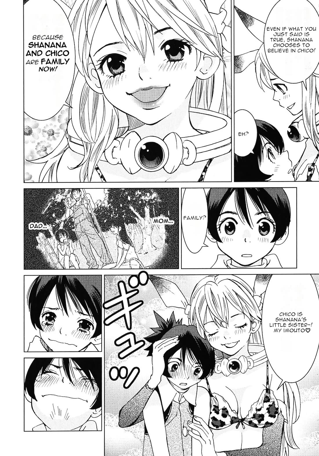 Makyou no Shanana Chapter 2.12 page 10 - Vol.2 Chapter 12