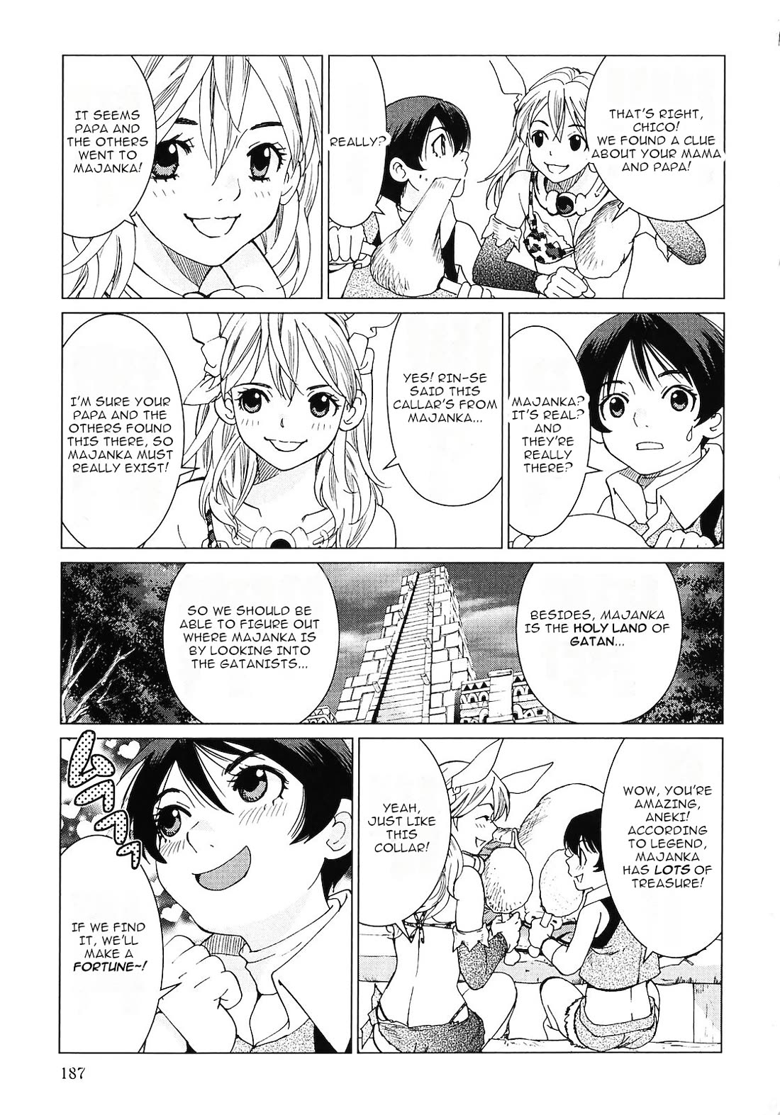 Makyou no Shanana Chapter 2.12 page 15 - Vol.2 Chapter 12