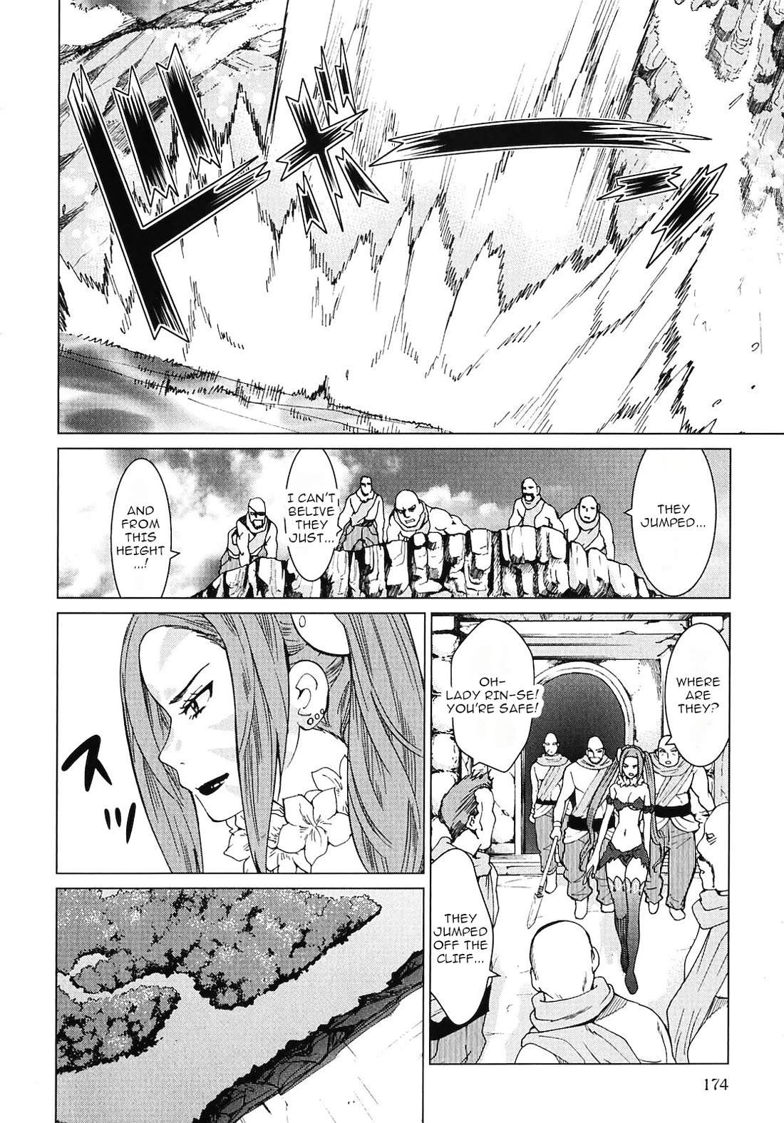 Makyou no Shanana Chapter 2.12 page 2 - Vol.2 Chapter 12