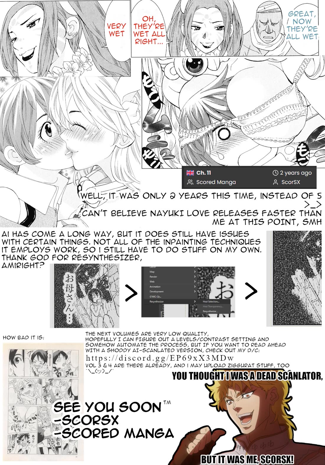 Makyou no Shanana Chapter 2.12 page 21 - Vol.2 Chapter 12