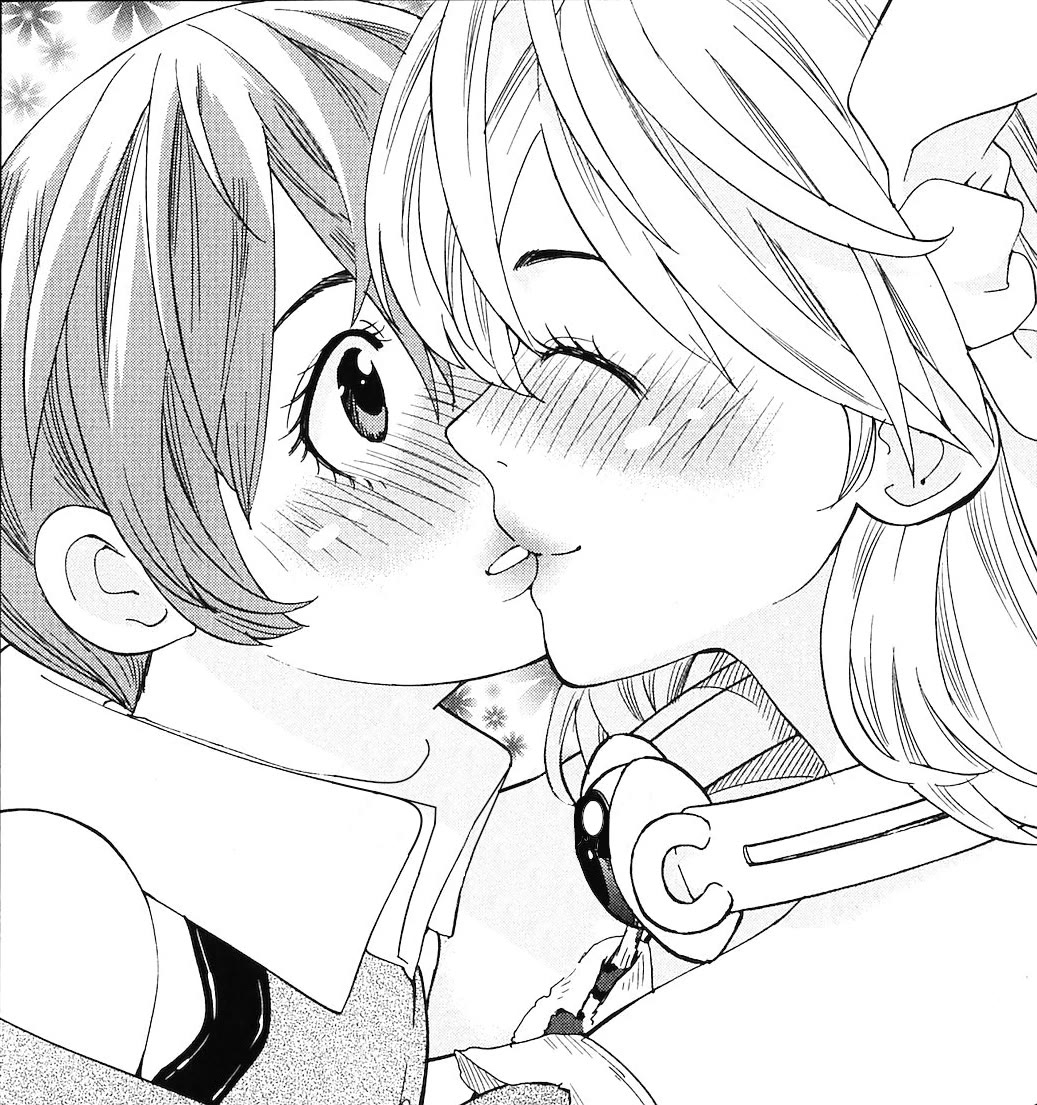 Makyou no Shanana Chapter 2.12 page 22 - Vol.2 Chapter 12