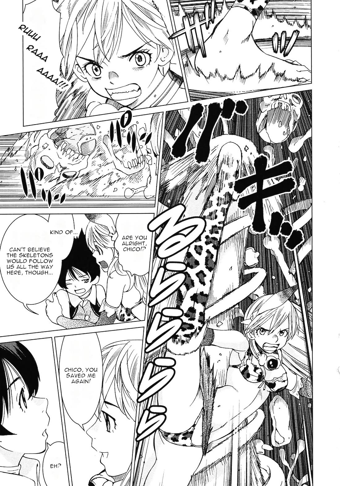 Makyou no Shanana Chapter 2.12 page 9 - Vol.2 Chapter 12