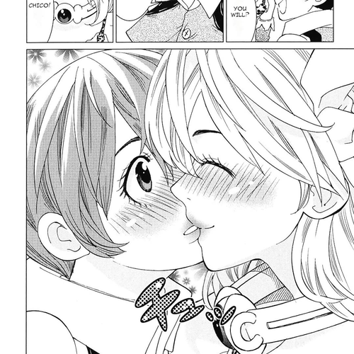 Makyou no Shanana Vol.2 Chapter 12 cover