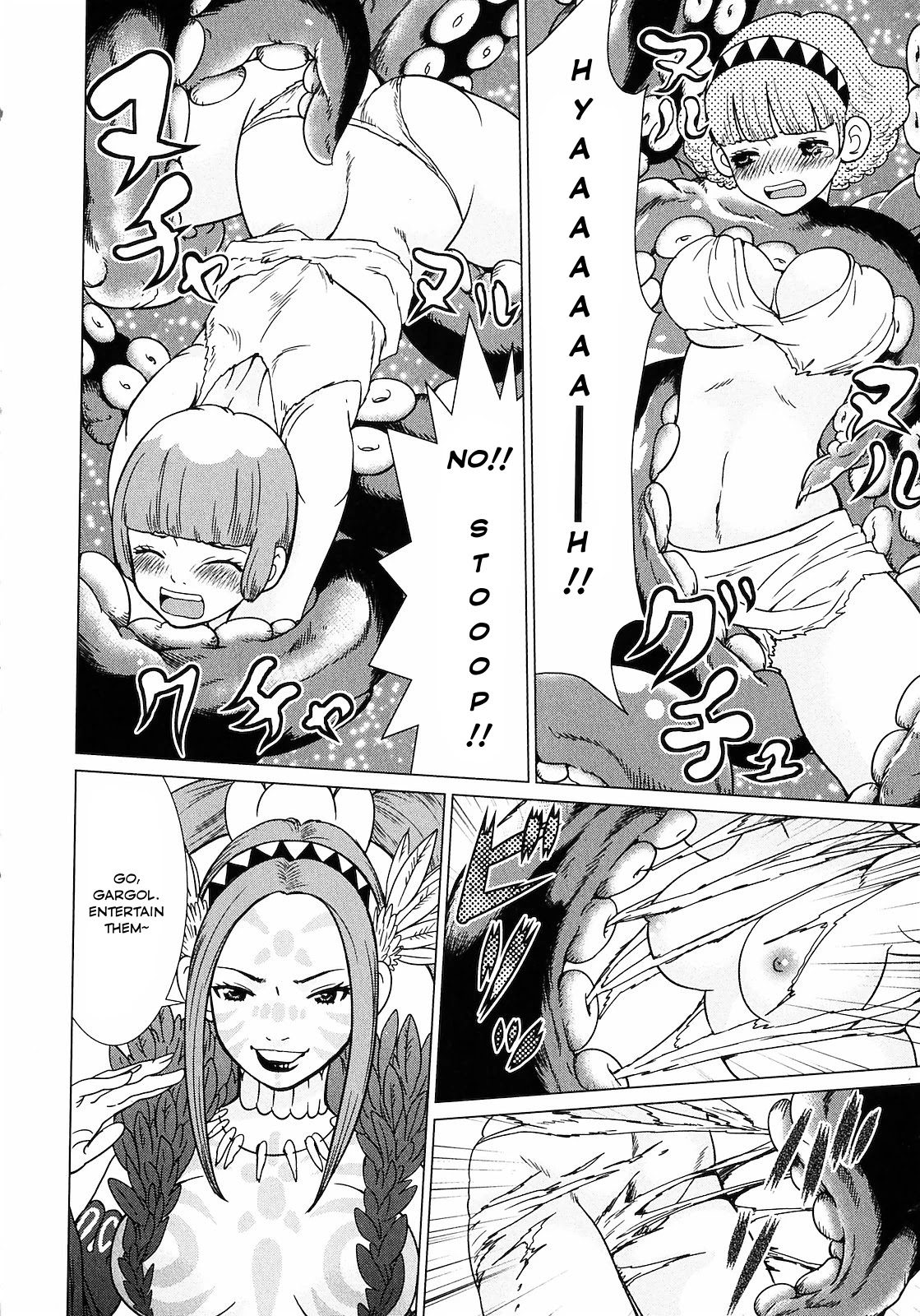 Makyou no Shanana Chapter 2.2 page 10 - Vol.2 Chapter 2