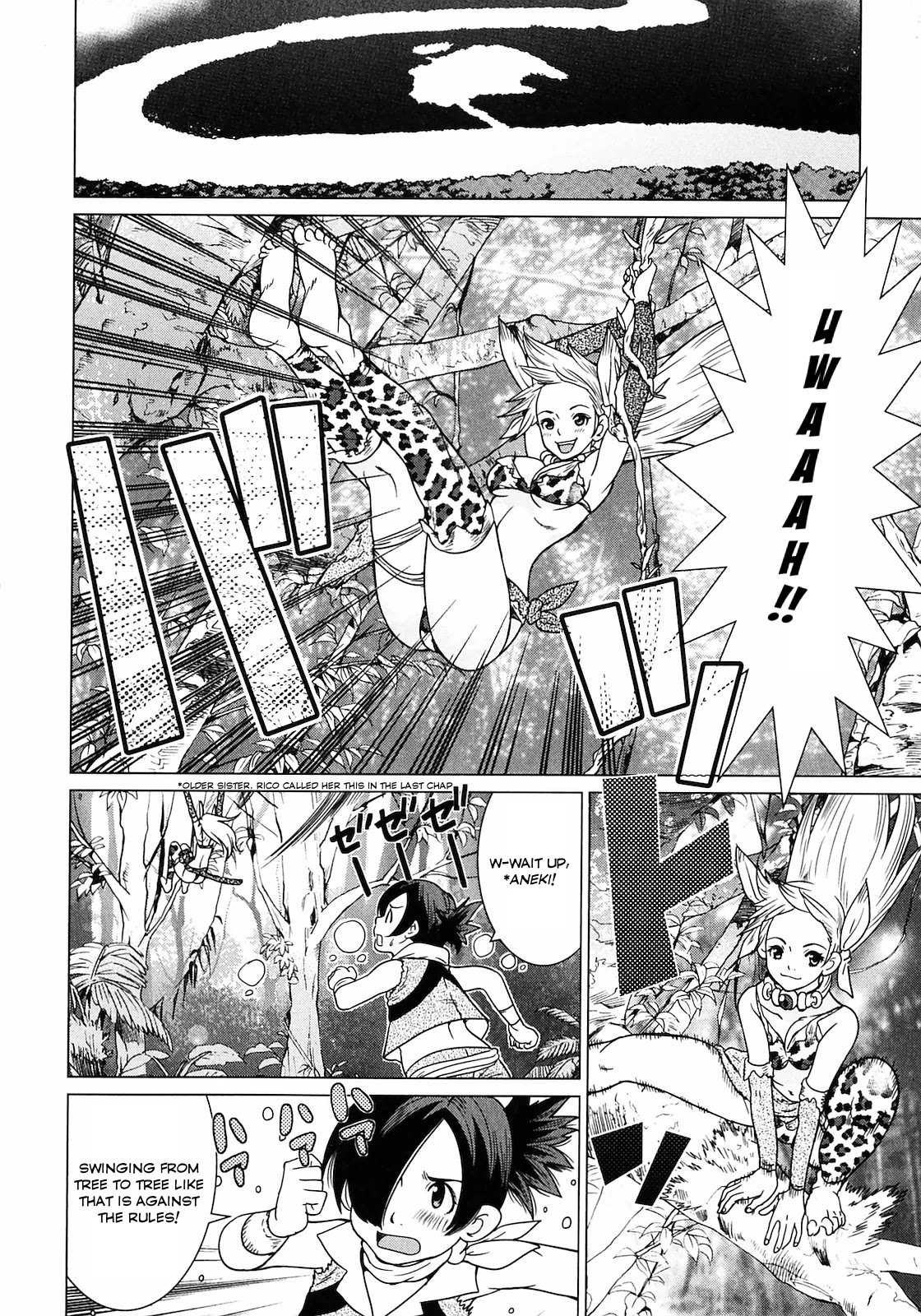 Makyou no Shanana Chapter 2.2 page 13 - Vol.2 Chapter 2