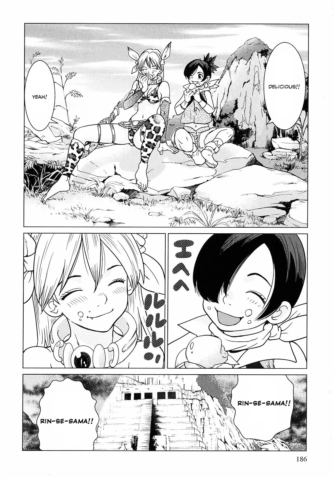 Makyou no Shanana Chapter 2.2 page 15 - Vol.2 Chapter 2