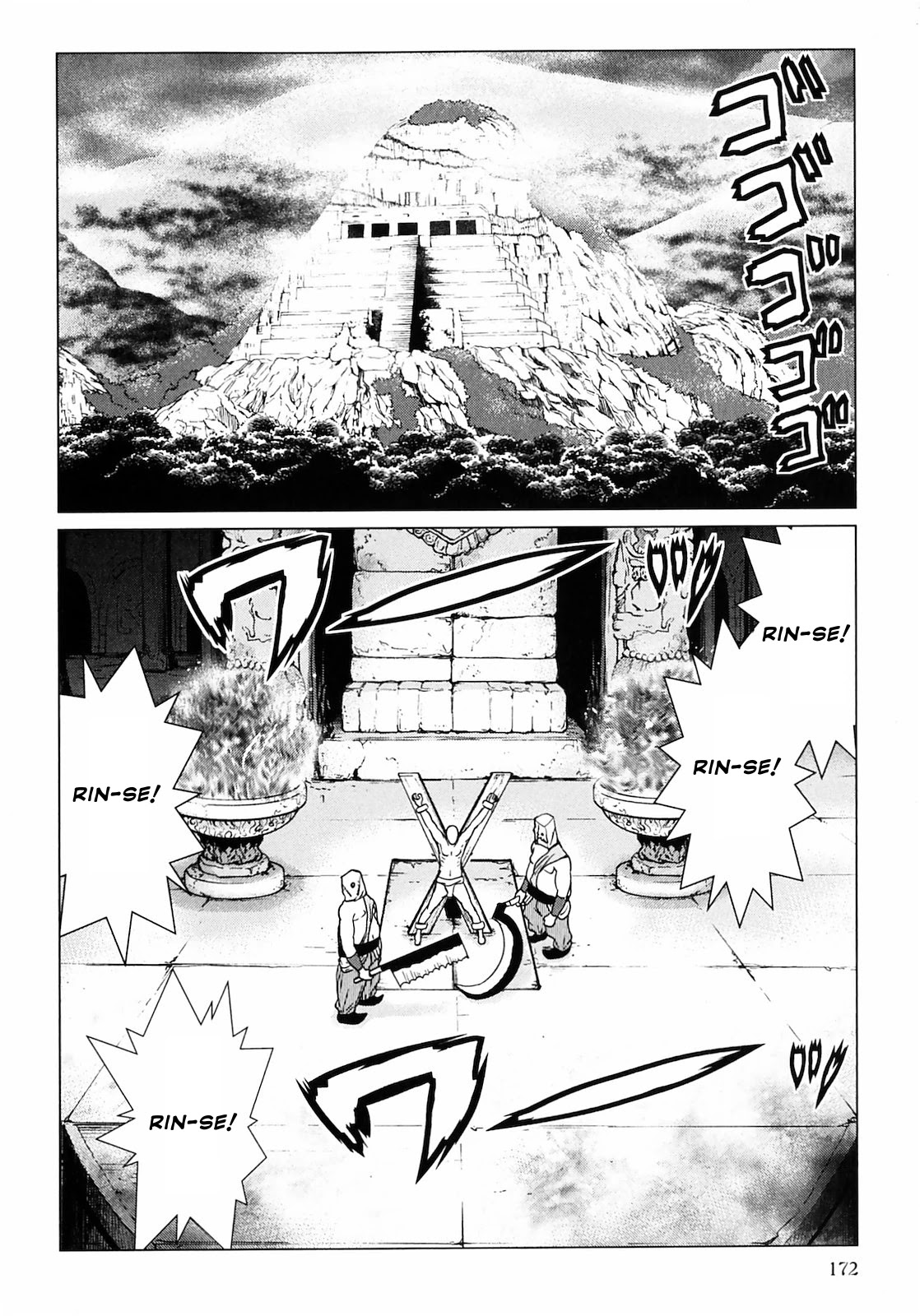 Makyou no Shanana Chapter 2.2 page 2 - Vol.2 Chapter 2