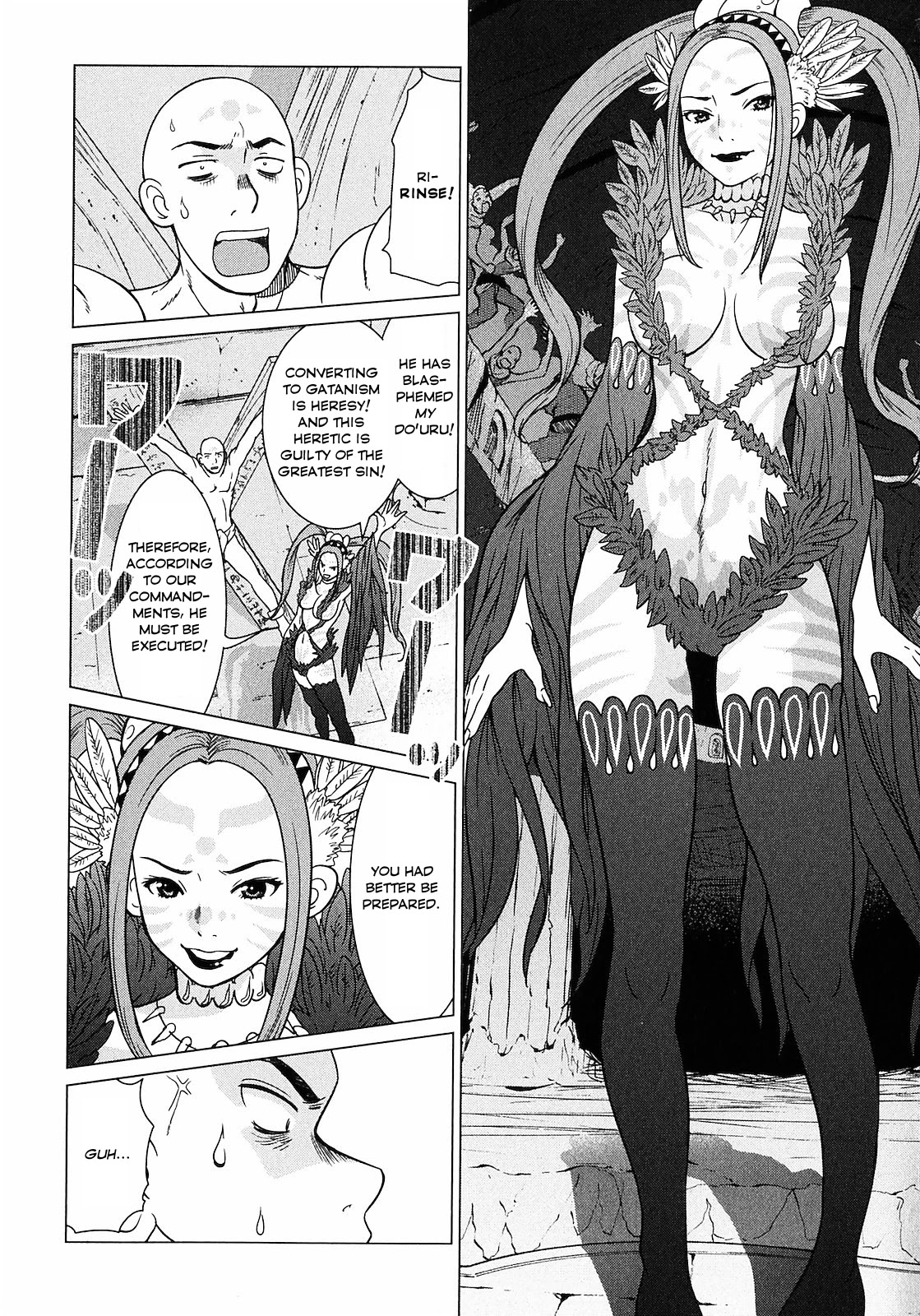 Makyou no Shanana Chapter 2.2 page 4 - Vol.2 Chapter 2