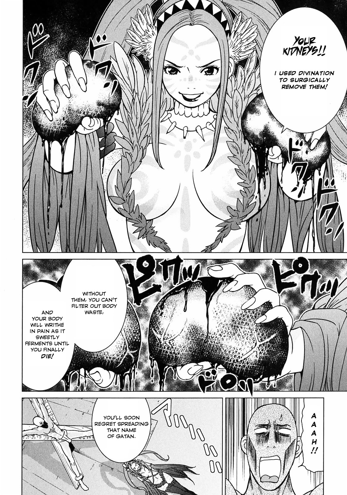 Makyou no Shanana Chapter 2.2 page 6 - Vol.2 Chapter 2