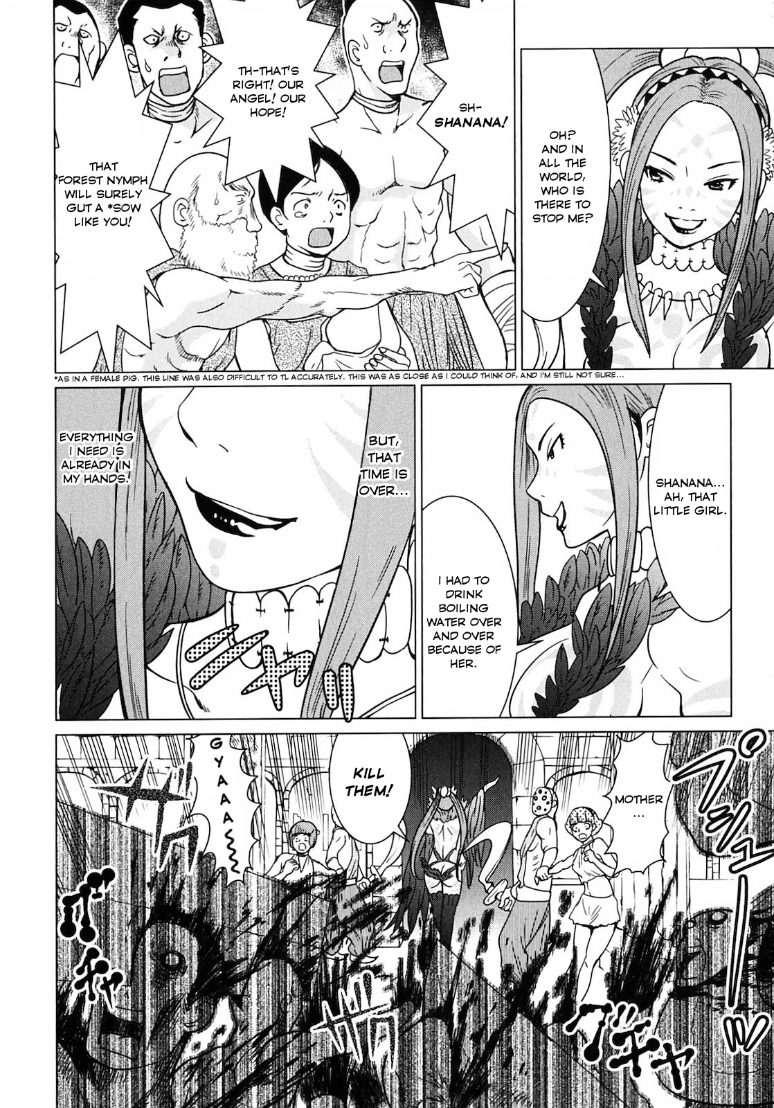 Makyou no Shanana Chapter 2.2 page 8 - Vol.2 Chapter 2