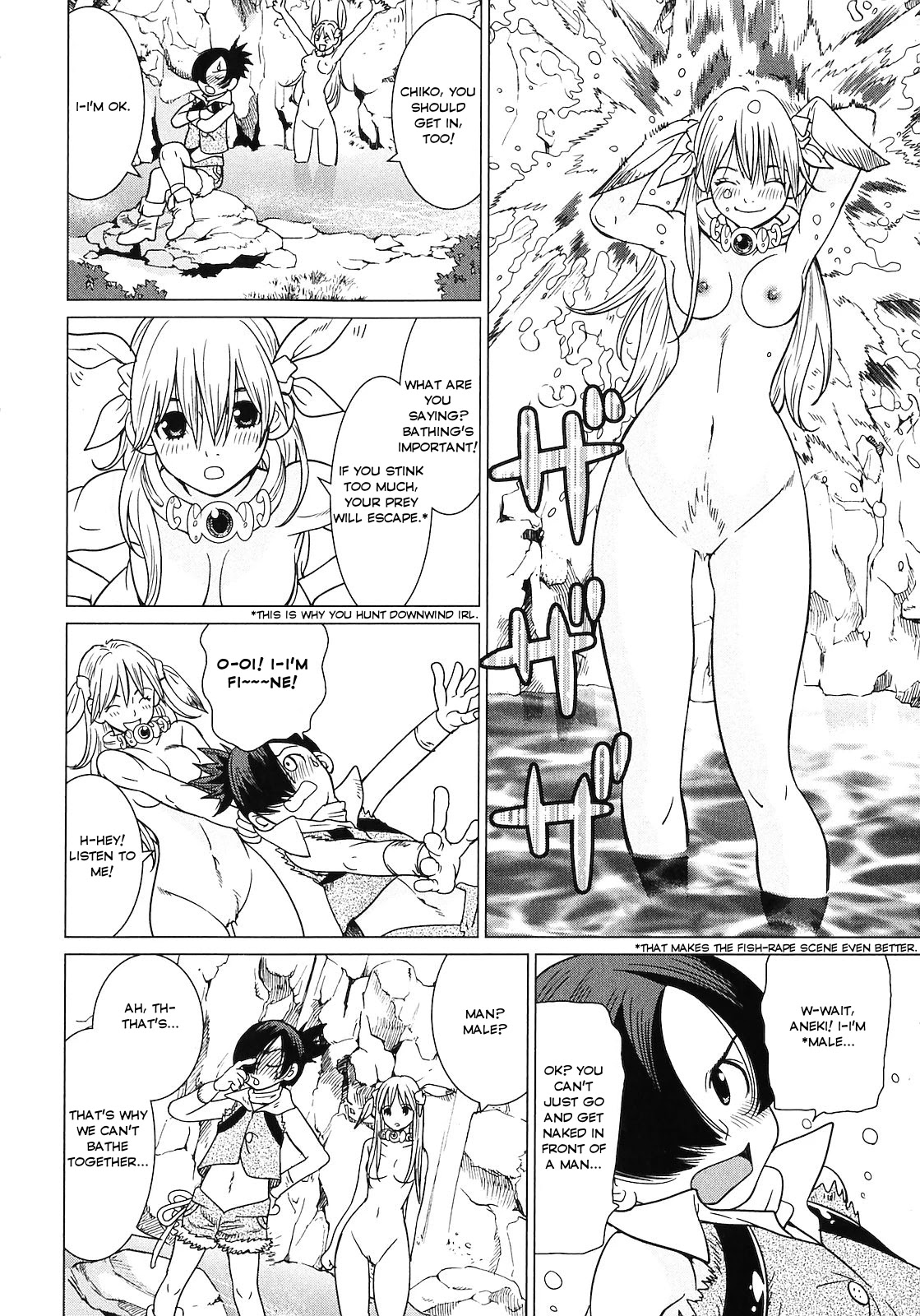 Makyou no Shanana Chapter 2.3 page 10 - Vol.2 Chapter 3